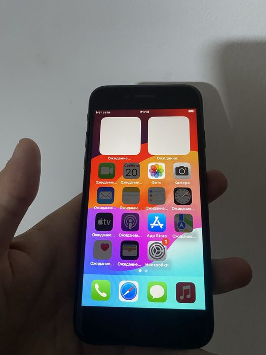 iPhone se 2020 год 2