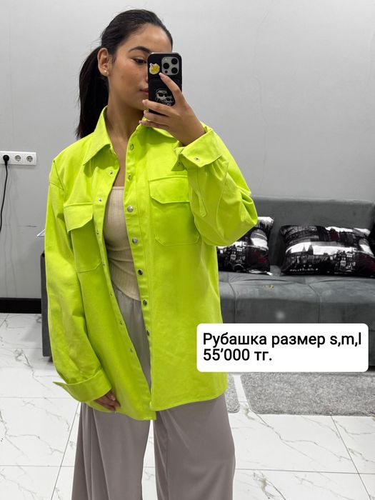 Стильная женская одежда | Мода и стиль