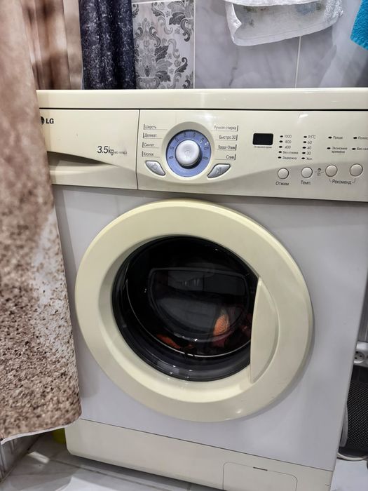 Продам стиральную машину