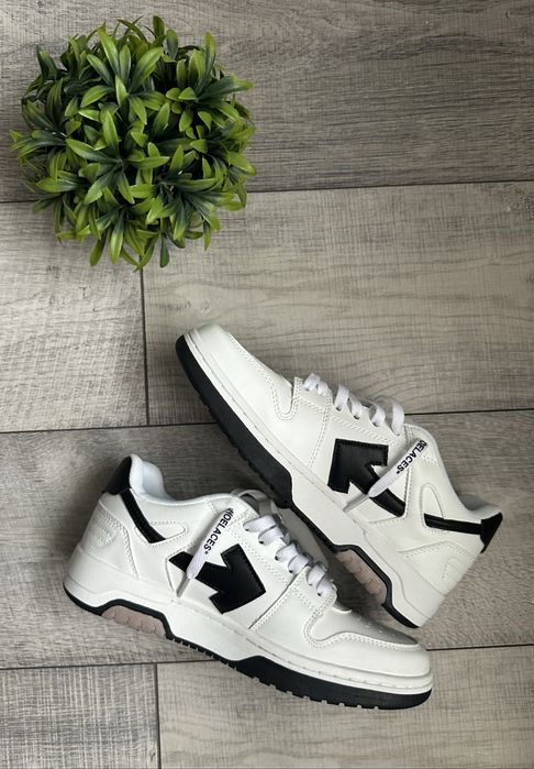 Off-white out of office
