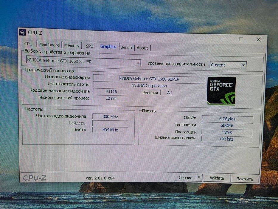 Продам игровой пк за 500 долларов, покупал за 600
