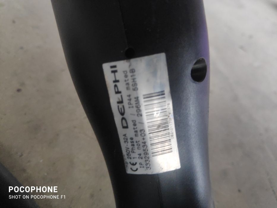 Зарядно за Nissan Leaf / Нисан Лийф 2020г.