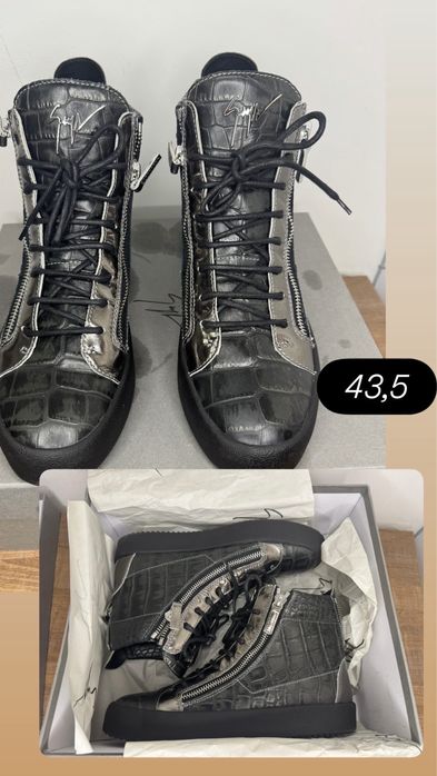 Мъжки маратонки различни номера