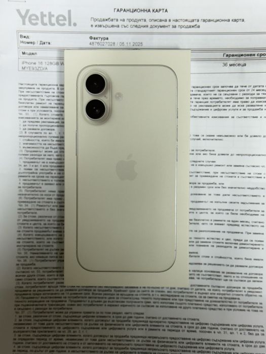Apple iPhone 16,White,128GB *ЧистоНов*3г Гаранция*