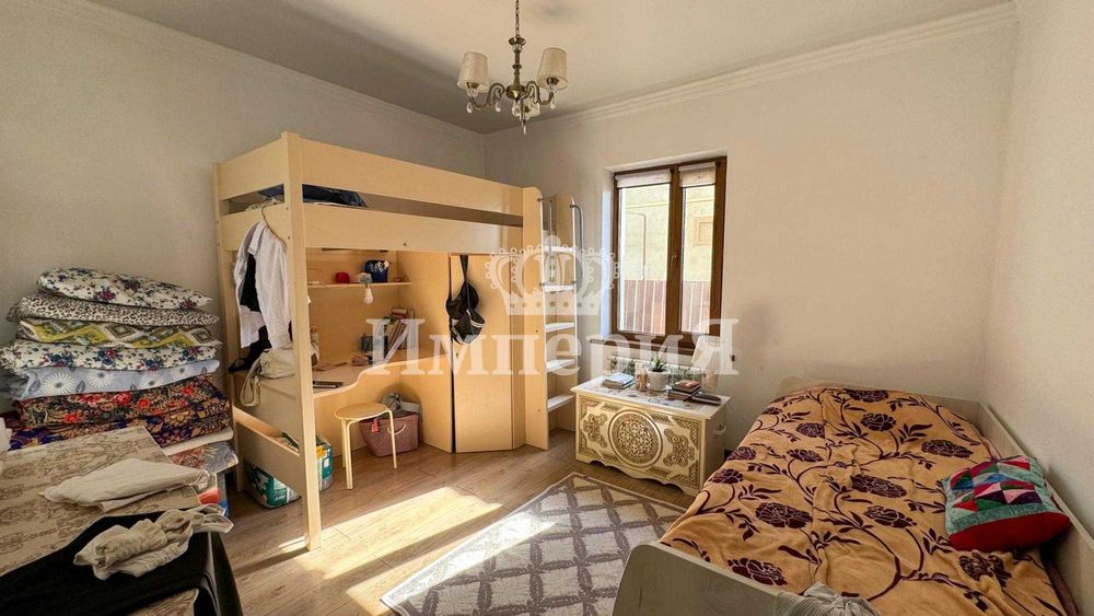 Дом центр Юлия Империя