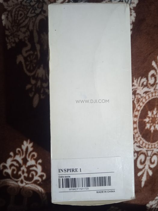 Батарея на квадрокоптер