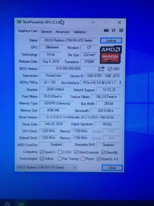 Компютър за игри AMD FX-6100 3.3-3.9GHz,16GB DDR3,RX470 RED DEVIL