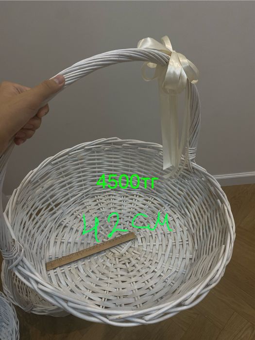 Подарочные корзины