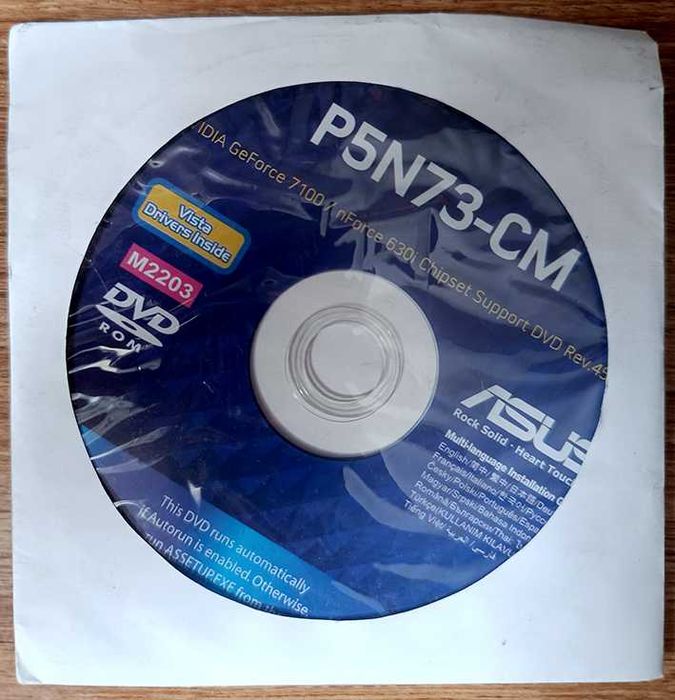 Материнская плата ASUS P5N73-CM - Socket LGA775