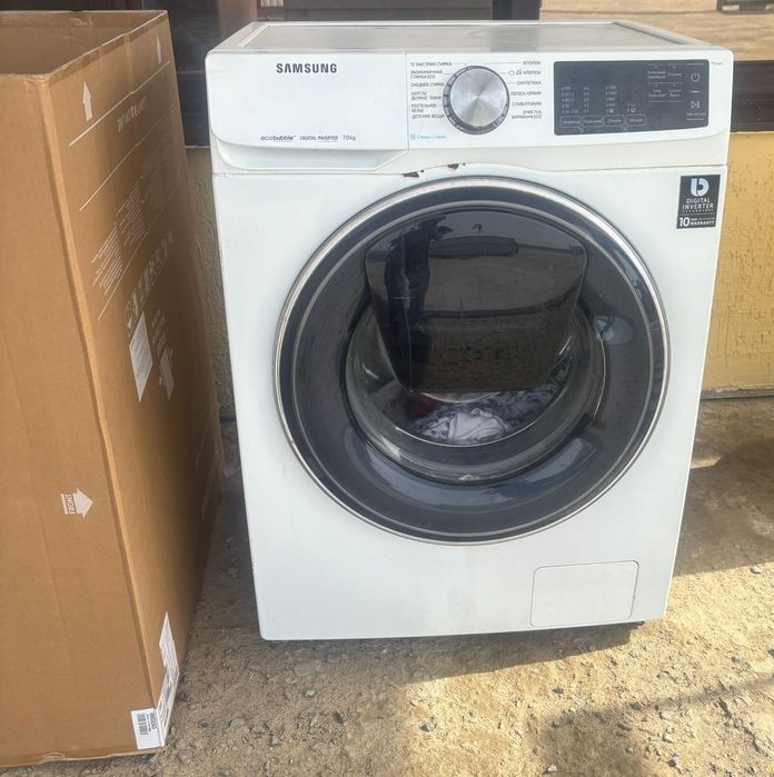 Продаётся стиральная машинка автомат самсунг