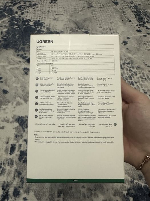 Зарядка Ugreen 140W на 3 порта