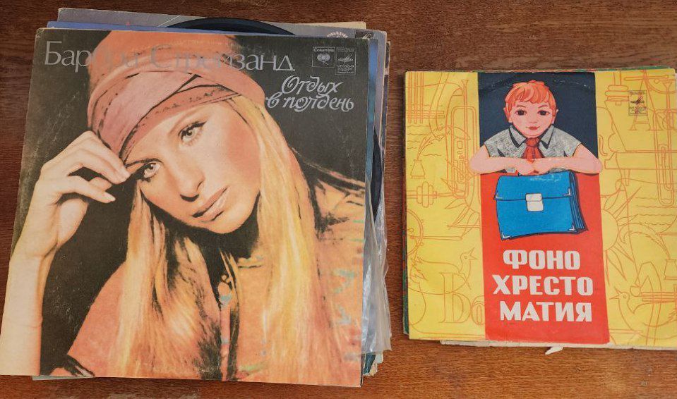 Продается пластинки и магнитные ленты