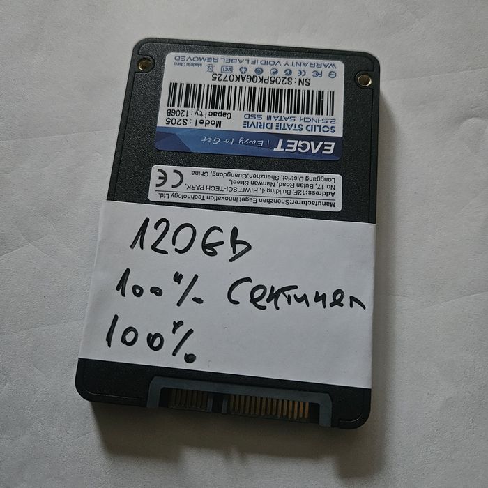 Ssd 120gb перфектен