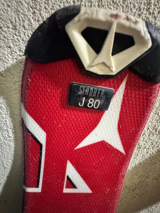 Ски Atomic Race 150 см