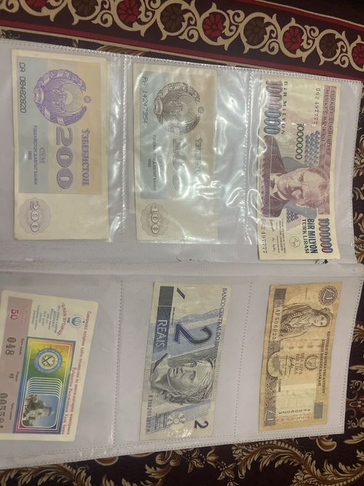 Монеты и банкноты
