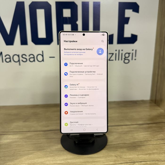 Samsung S25 Ultra (2 kun ishlatilgan)