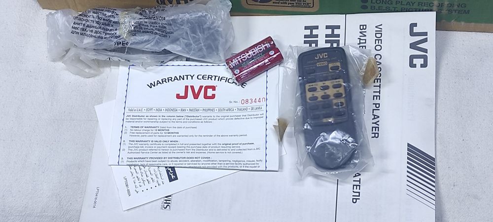 Абсолютно новый видак JVC JP200a