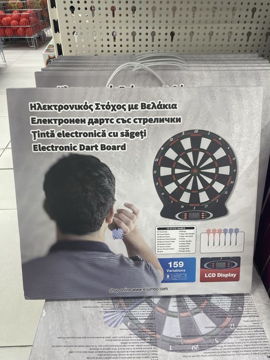 Ел. Дартс с 6 стрелички.