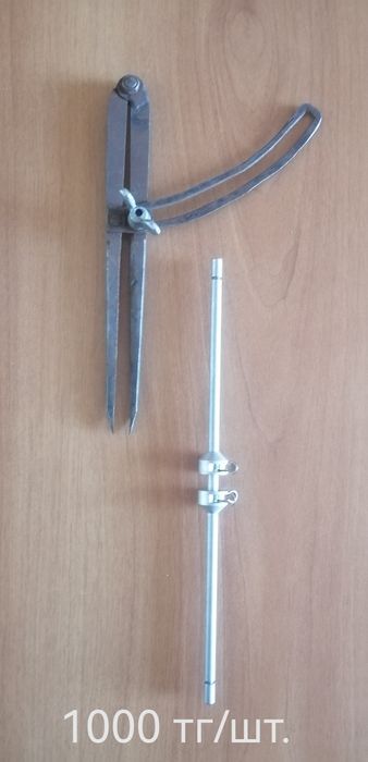 Продам измерительный инструмент