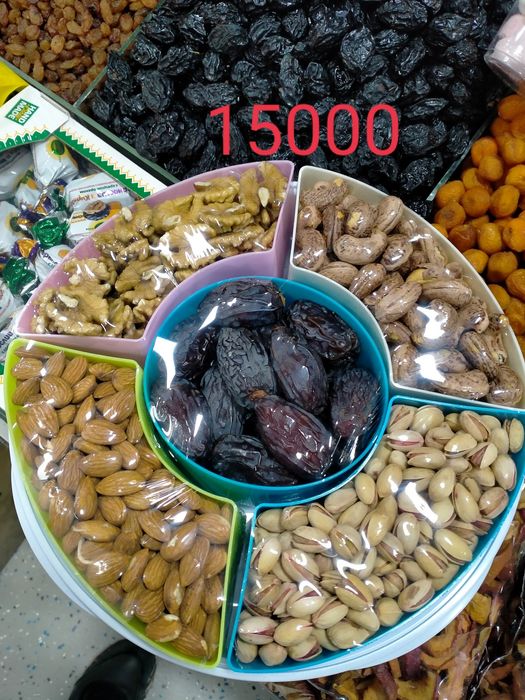 Сухофрукты набор ,халва