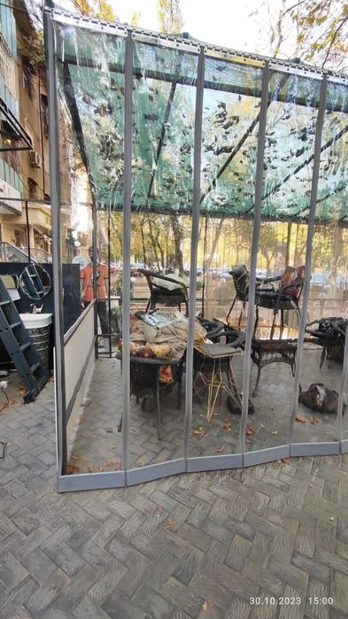 ПВХ штора на магнитах!