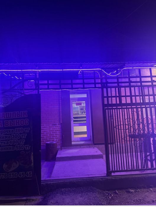 Продается дом. Для бизнес. Рускулова 9