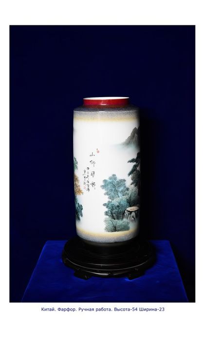 Продается. Императорский фарфор. Вазы. Китай. XX век.
