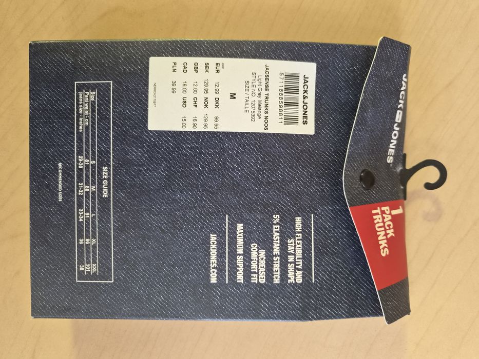 JACK & JONES (100% оригинални) на 3.99 €