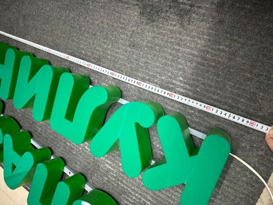 Оборудование для бизнеса