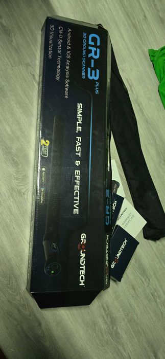 Conrad gr 3 plus скенер