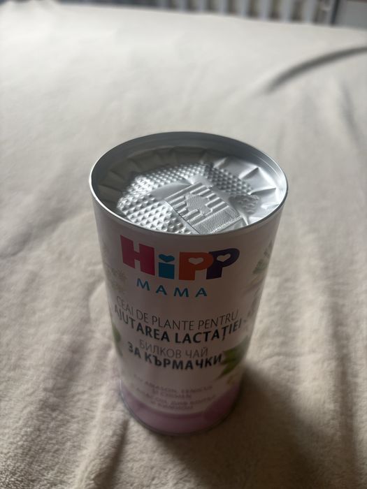 Чай за кърмачки