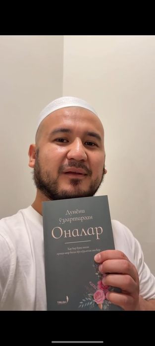 Dunyoni o'zgartirgan onalar