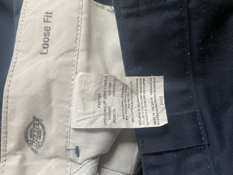 Dickies double knee baggy панталони