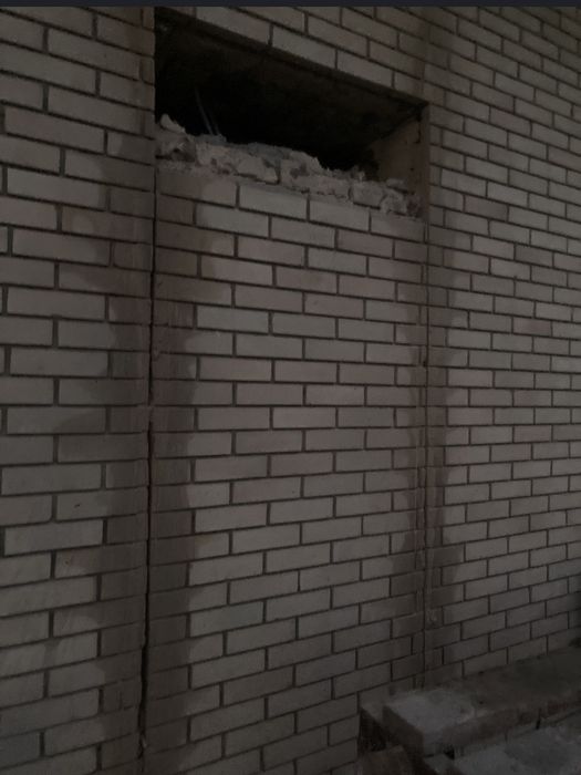 Бетон кесиш ва алмазни бурения и перфоратор хизмати р
