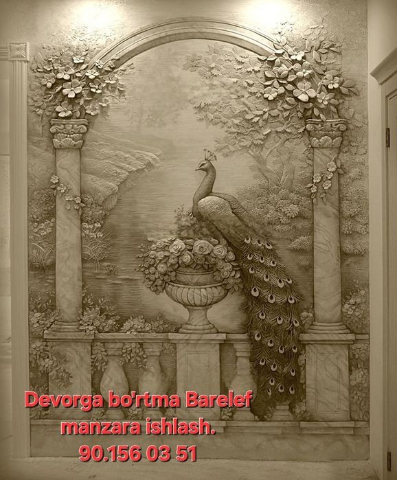 Barelef qilamiz.Xudojnik.Artist.Painter