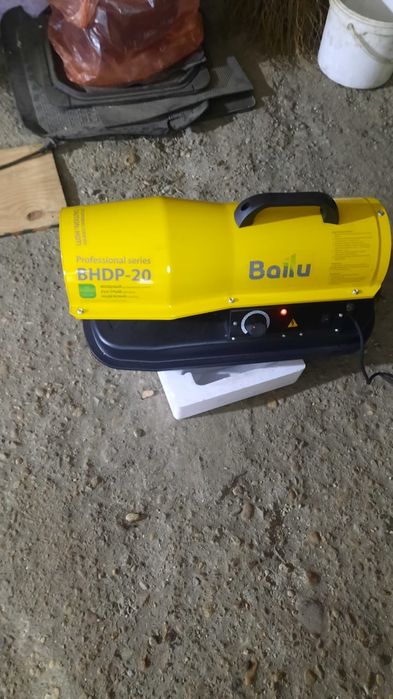 Дизельная тепловая пушка