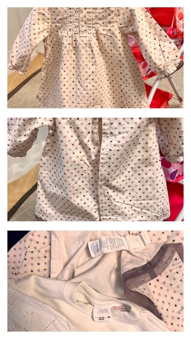 Разное для дома и на выход.