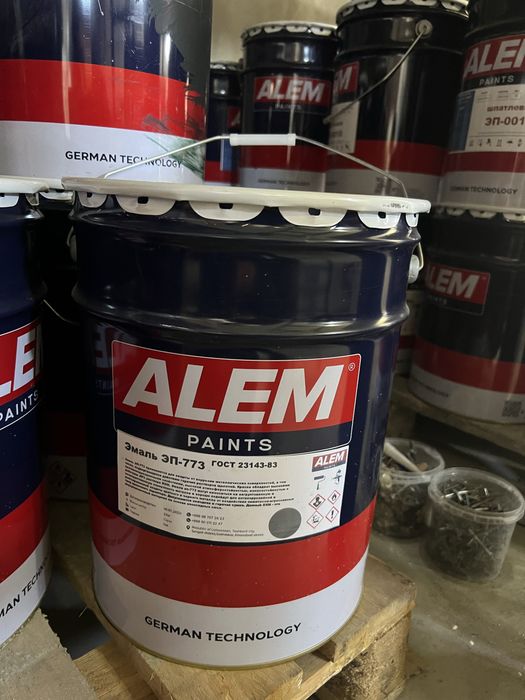 Эмаль Пищевые краска ЭП-773 Б-ЭП 52 97 эпоксидни краска