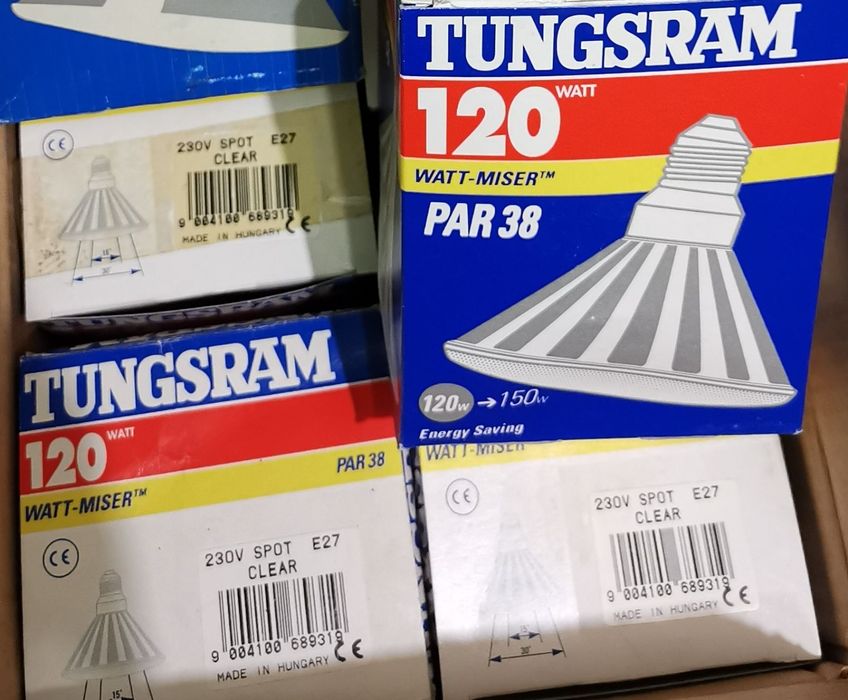 Инфрачервени , топоизлъчващи лампи 80w, 100w и 120w,