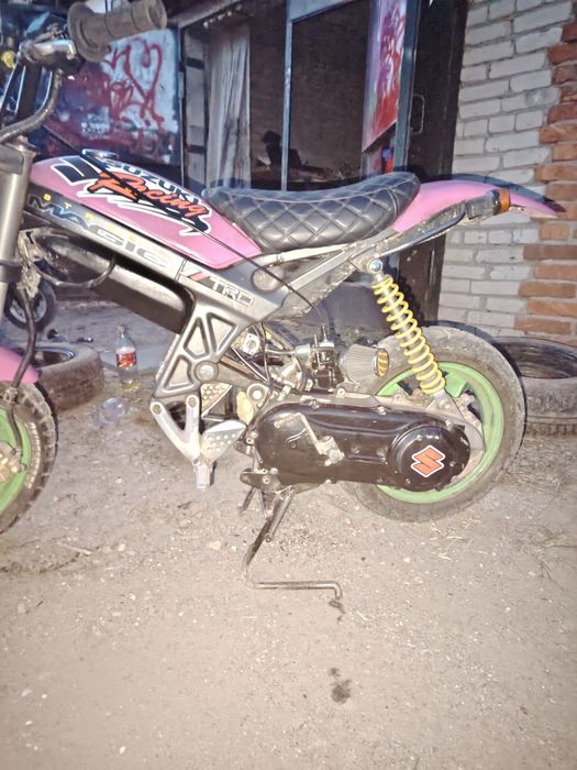 Продам скутер Suzuki street magic