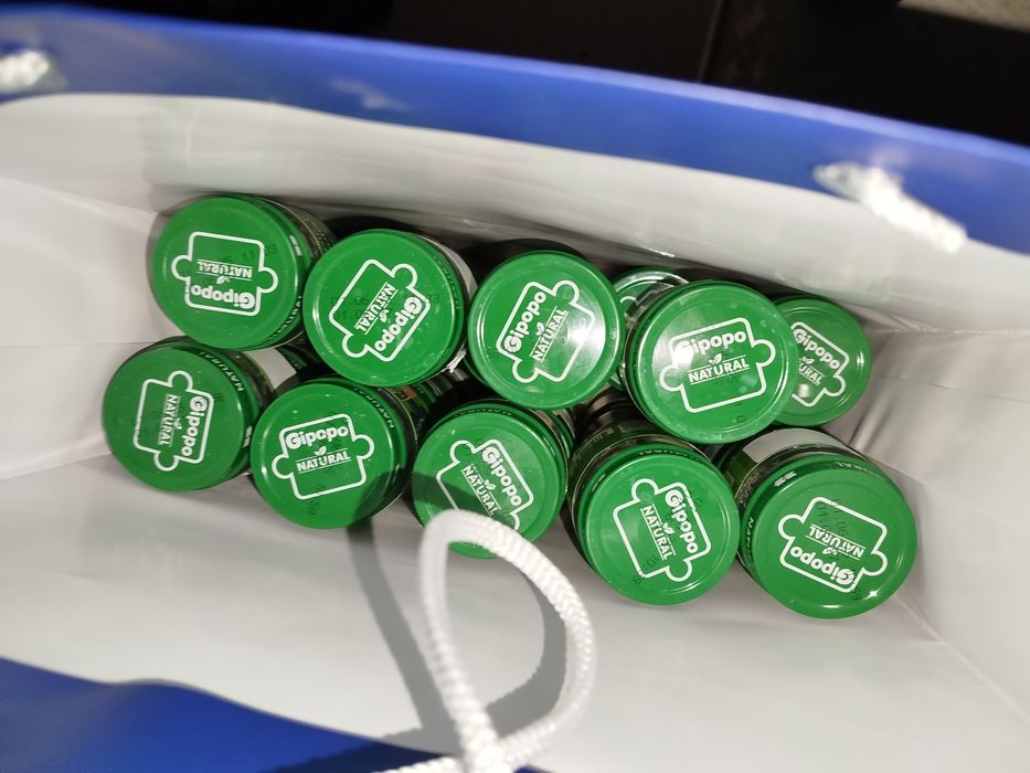 Баночки из под пюре 75 шт