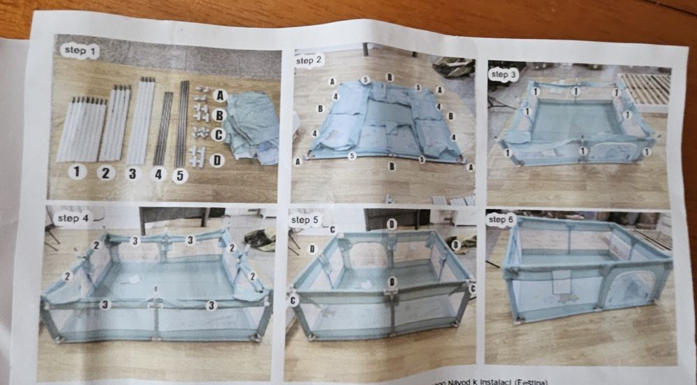 Детска кошара за игра 150х180 см