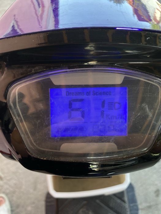 Скутер на ходу 450w