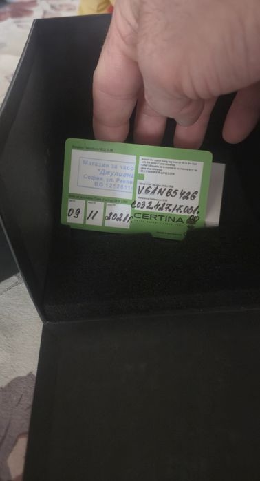 Certina DS  Action Automatic Chronograph