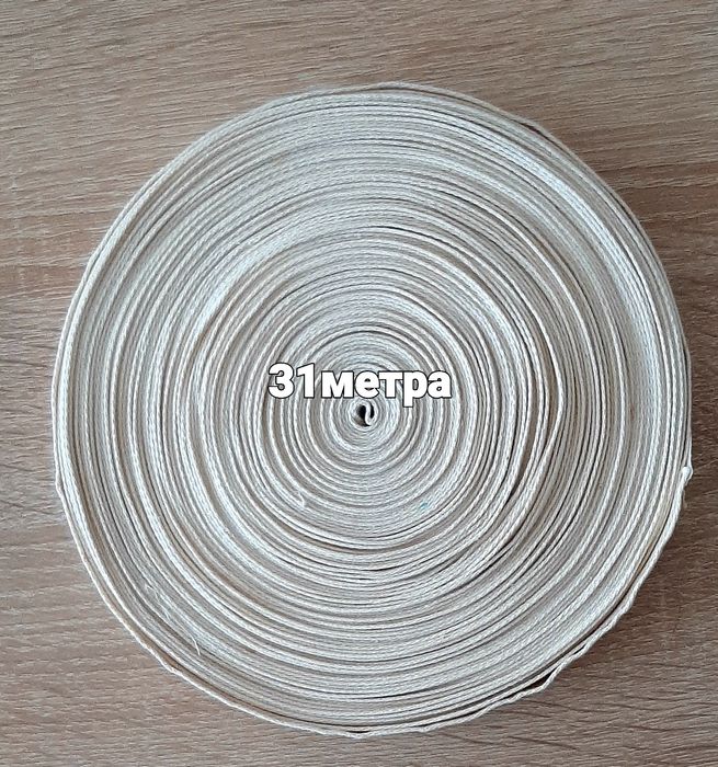 Кожен колан -плетеница и нова торбичка,за32лв иДебел,памучен ширит/60с