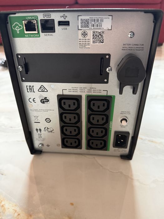 Upc smart nou APC1000