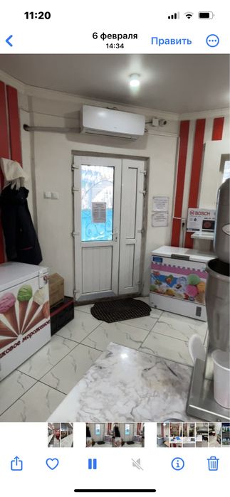 Документтери тугел,380в бар