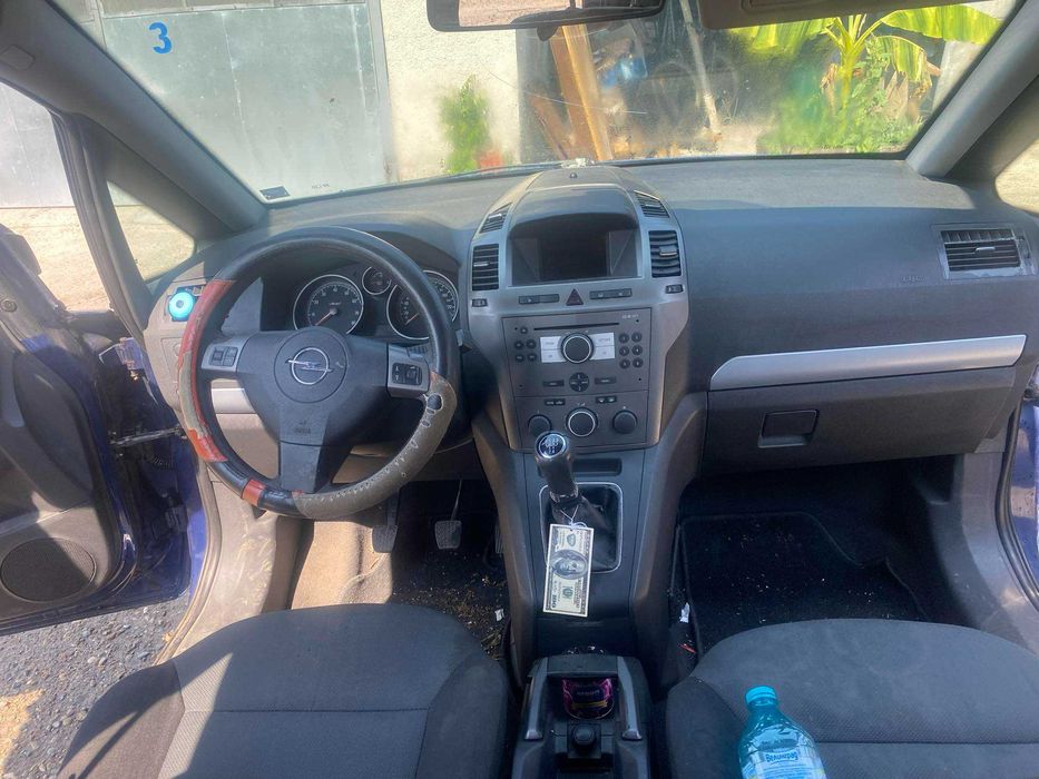 само на части Опел Зафира Б Opel Zafira В