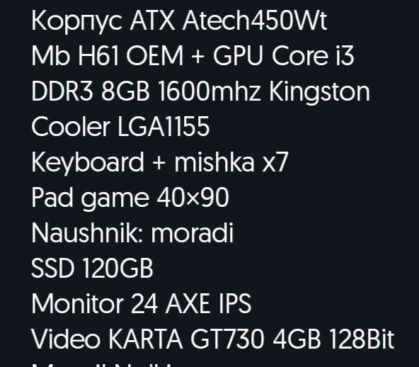 Game club sotiladi 21 dona 35mln kelishamiz