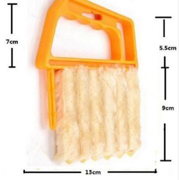 Уреди за почистване на щори